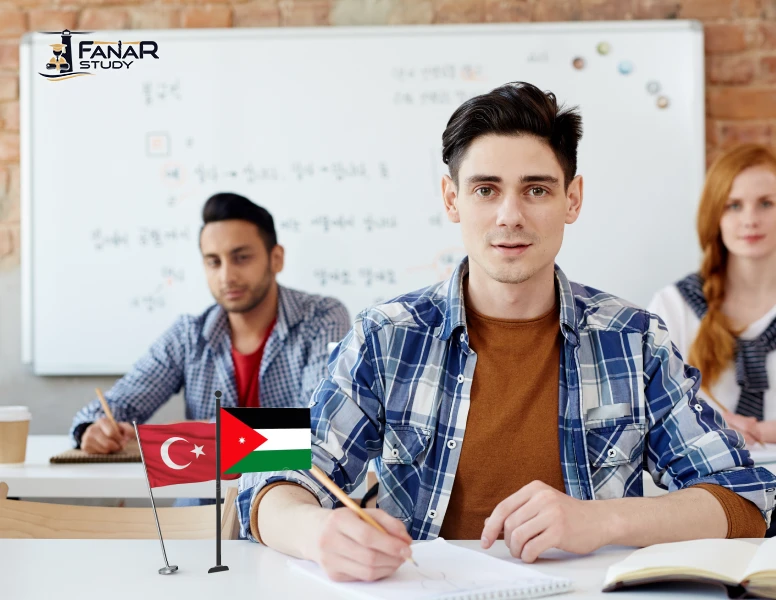 Studying in Turkey for Jordanians